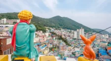 釜山一日遊