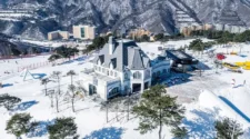 韓國滑雪自由行【首爾出發】洪川大明SONO滑雪度假村兩天一夜